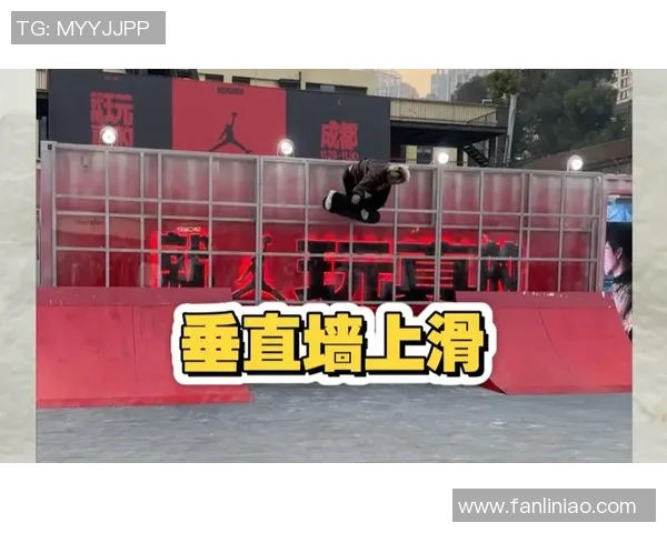 武汉滑板队在滑板耐力排行榜中荣获第五名展现出色实力与团队精神