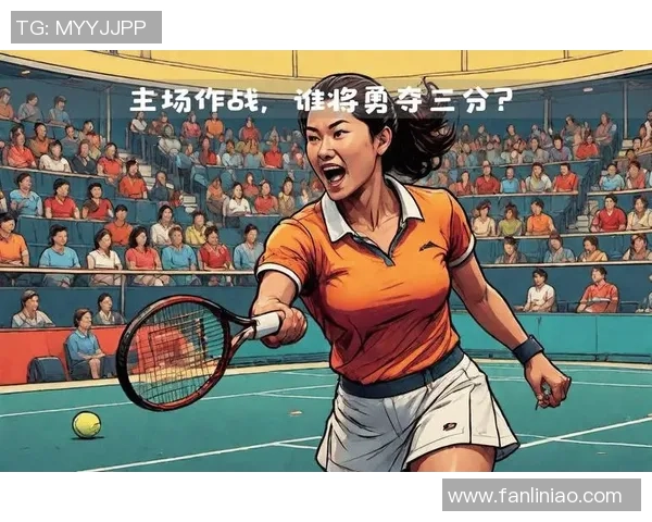 广州网球队的奋斗之路:一段关于坚持与梦想的网球纪实故事 广州网球队的奋斗之路:一段关于坚持与梦想的网球纪实故事